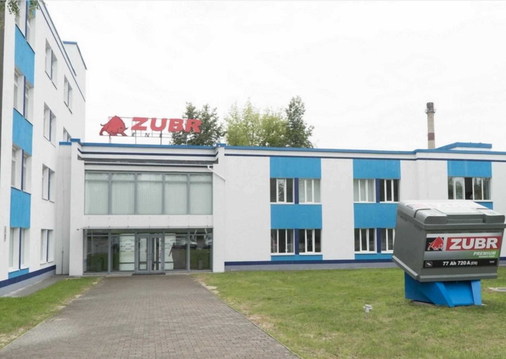 predvaritelnoe-informirovanie-grazhdan-i-yuridicheskix-licz-o-proveden